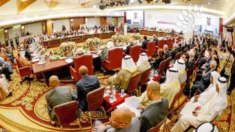 المالية العرب يبحثون