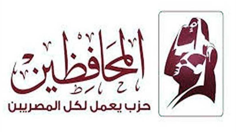 المحافظين يطلق طالب