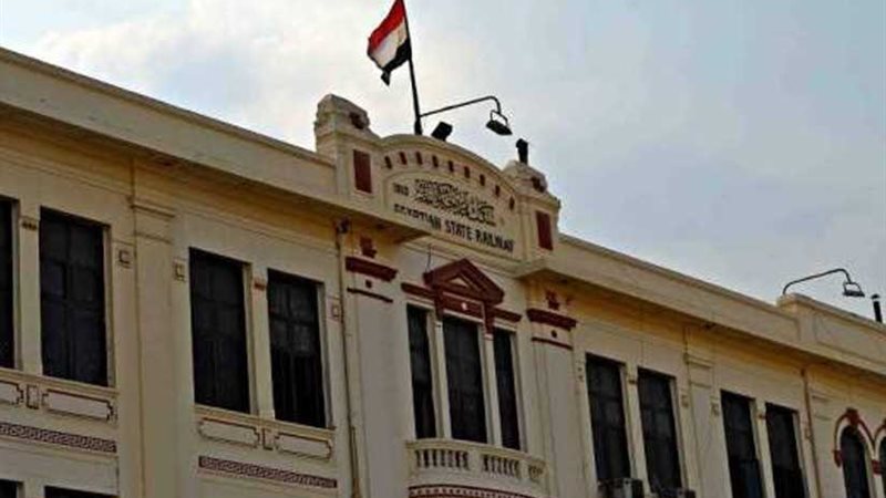 السكة الحديد: تأخير