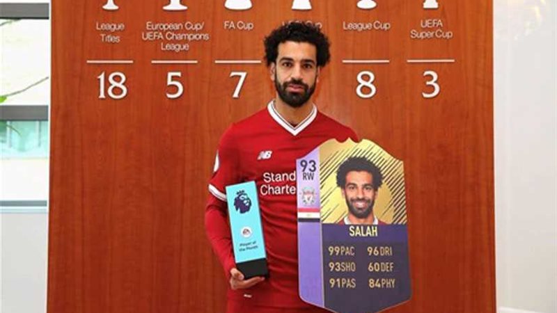 «صلاح» الأفضل في