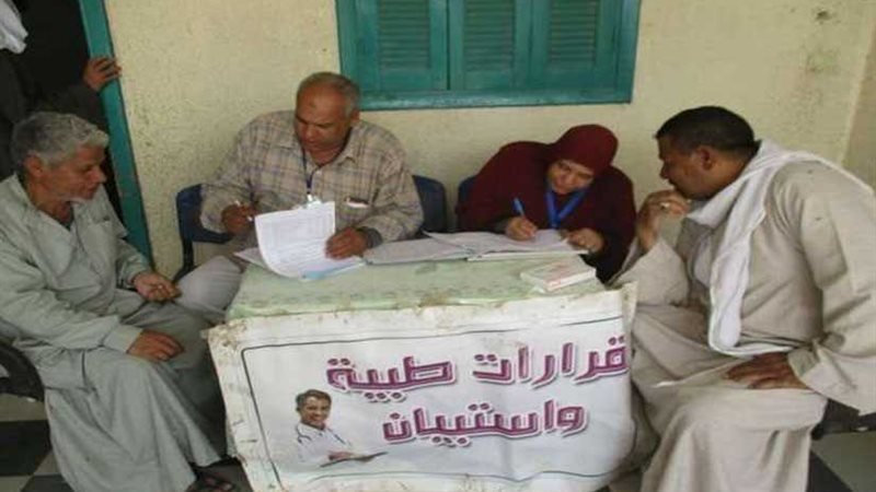 بني سويف.. الكشف