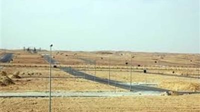 تفاصيل طرح كراسات شروط 30145 قطعة أرض بالمدن الجديدة