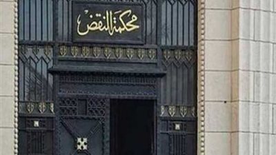 النقض تقضي بعدم قبول طعن المتهمين بخلية أوسيم الإرهابية