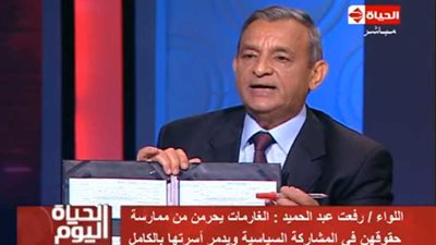 خبير العلوم الجنائية يكشف أحدث طرق النصب على الأبرياء.. فيديو