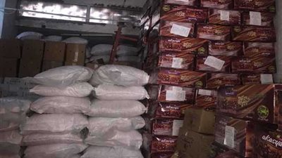 ضبط 25 طن ياميش رمضان مجهولة المصدر في مصر القديمة 