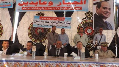 بجهود الأمن.. عائلتا 