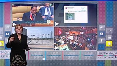 بي بي سي: السيسي لم يخطئ في لفظ 
