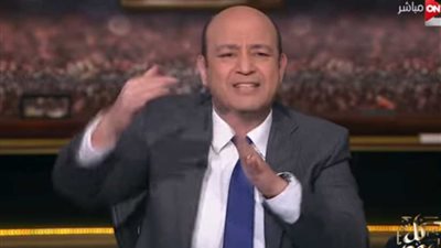 عمرو أديب يوجه نداء مهمًا للقادة العرب.. فيديو‎