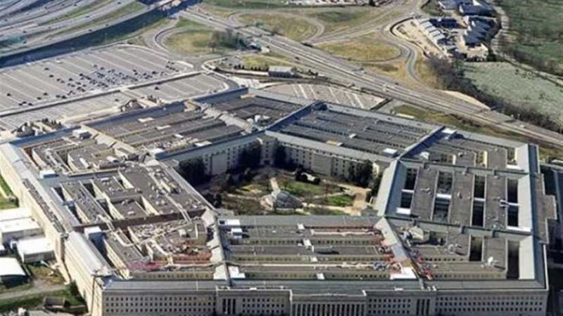 مؤتمر البنتاجون حول