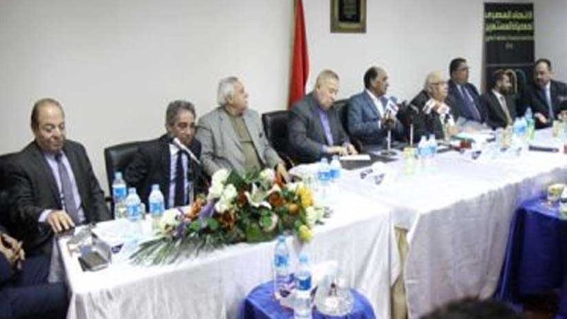 الجمعية العامة لاتحاد