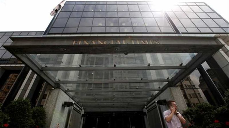 نيكاي : انخفاض عدد