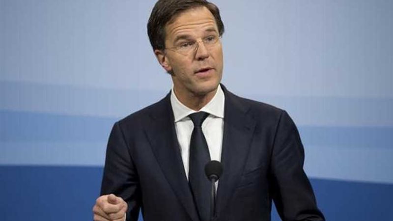 هولندا تعلن عدم مشاركتها