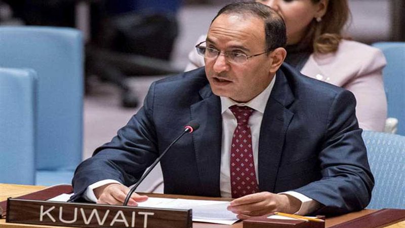 مندوب الكويت يحمل