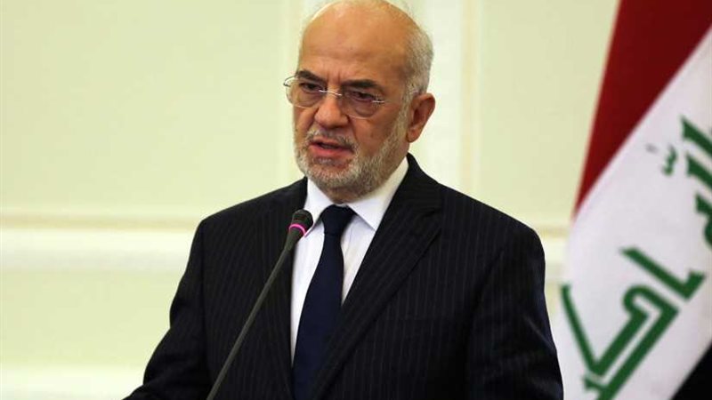 وزير الخارجية العراقي: