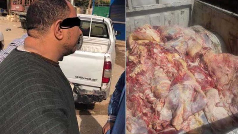 ضبط 1100 كيلو لحوم