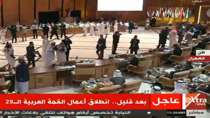 بث مباشر.. فعاليات