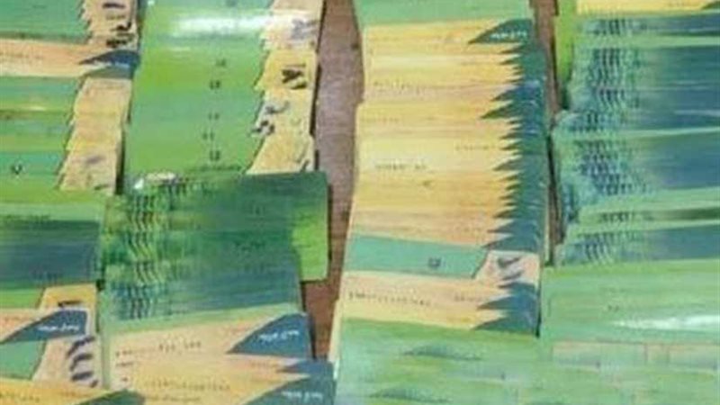 مليون بطاقة تموينية