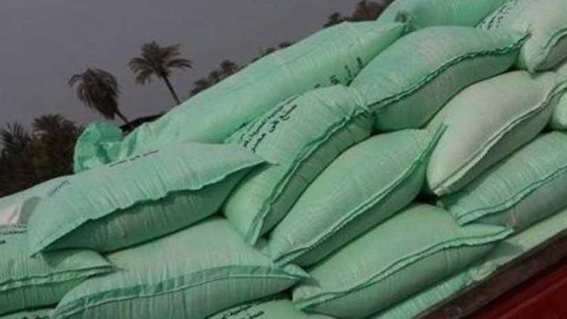 ضبط كميات من الدقيق