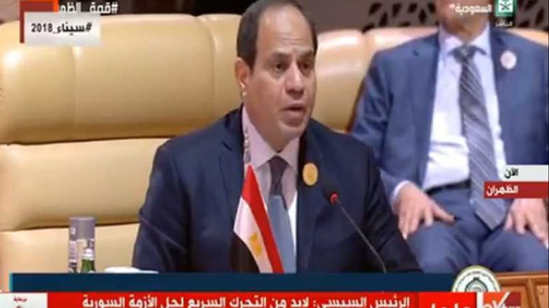 السيسي: لا مستقبل