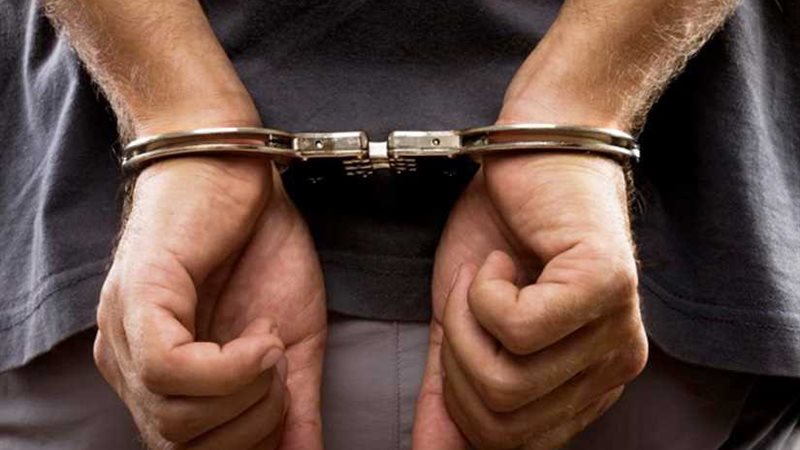 ضبط نصاب حصل على