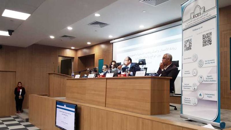 شباب المصريين الأحرار