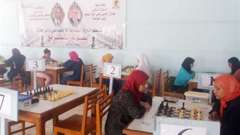 الآداب تحصد بطولة