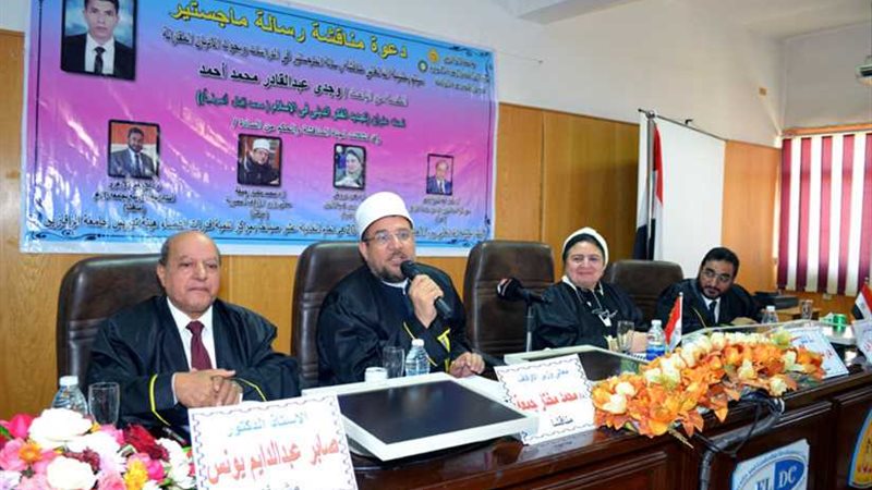 وزير الأوقاف: التجديد