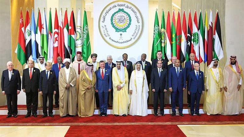 ننشر البيان الختامي