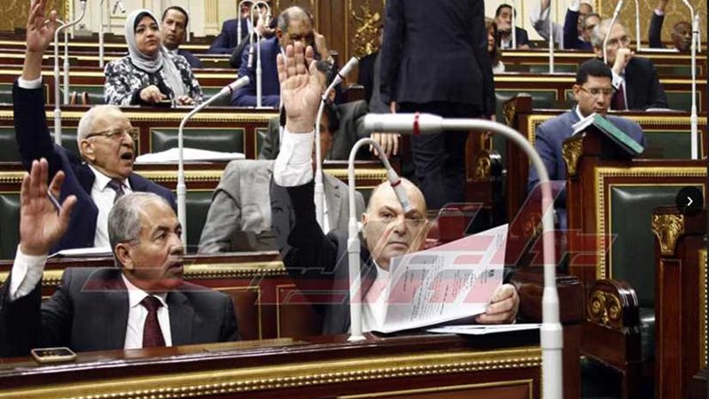 البرلمان يوافق على