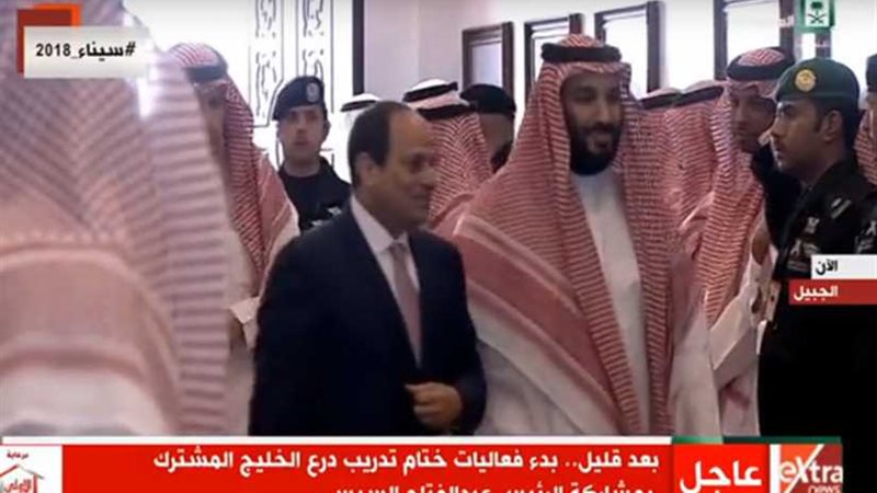 وصول السيسي لحضور