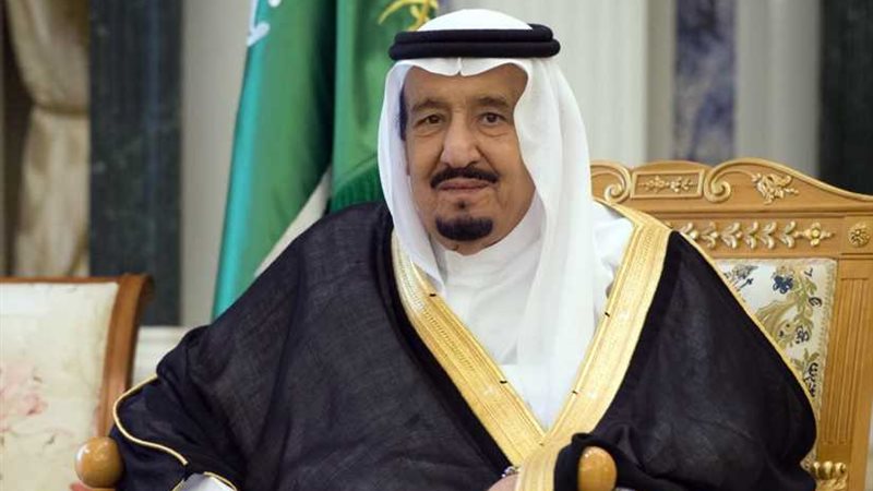 العاهل السعودي: درع