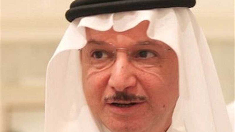 التعاون الإسلامي