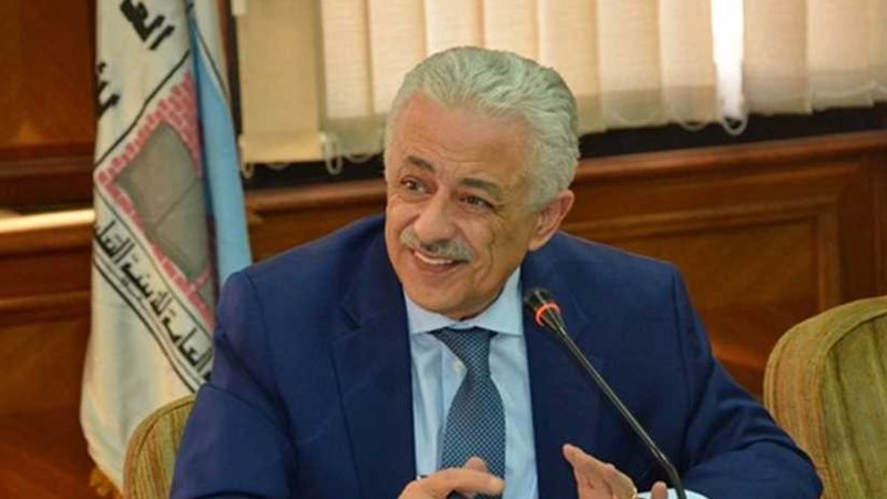 شوقي: نظام تعليمي