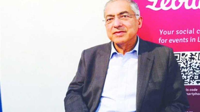 مكتبة الإسكندرية