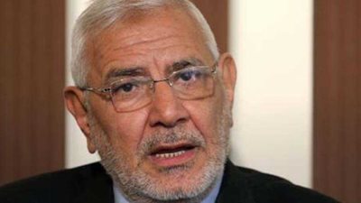 تجديد حبس عبد المنعم أبو الفتوح 15 يومًا على ذمة التحقيق