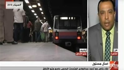 المتحدث باسم مترو الأنفاق: غرامة الباعة الجائلين من 15 إلى 50 جنيها (فيديو)