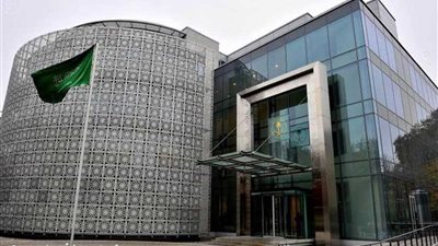 نقلي يؤدي القسم أمام خادم الحرمين الشريفين سفيرا للسعودية بالقاهرة