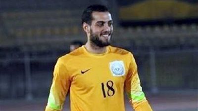 خاص| حارس طلائع الجيش يوقع للزمالك