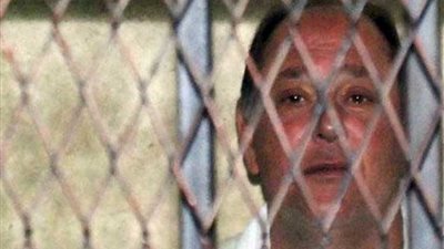 غدا.. تظلم جرانة وأسرته من التحفظ على أموالهم ومنعهم من السفر