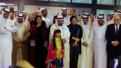 هيئة الكتاب تشارك في مهرجان الشارقة القرائي للطفل
