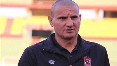 مدرب حراس الأهلي يتغنى بـ