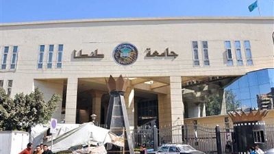 جامعة طنطا تحتل الصدارة في عدد المبتعثين بالجامعة المصرية اليابانية