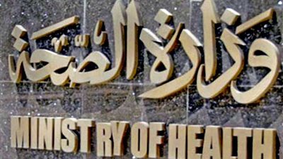 الصحة: مصابان في حريق بسوق العبور