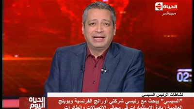 المتحدث الرئاسي يكشف تفاصيل لقاء الرئيس برئيسي شركتي 