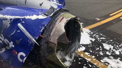 بعد انفجار «ساوث وست».. فحص مئات محركات الطائرات الأمريكية