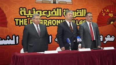 متحف الصين مجانا بالقرية الفرعونية