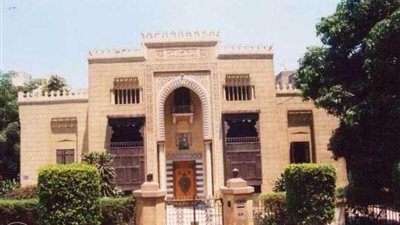 الآثار تنفي عرض قصر الحكمة للبيع بـ 80 مليون جنيه