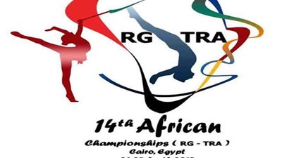 الأحد.. مؤتمر صحفي للإعلان عن الترتيبات النهائية لاستضافة مصر بطولة إفريقيا للجمباز