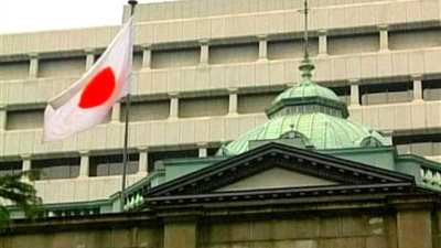 نائب وزير المالية الياباني المستقيل ينفي الادعاءات الجنسية المثارة ضده