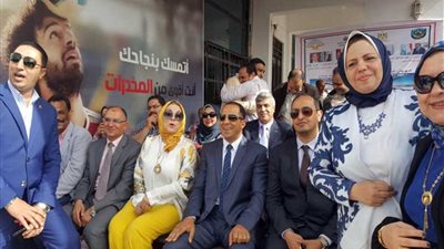 جامعة دمنهور تشارك في 